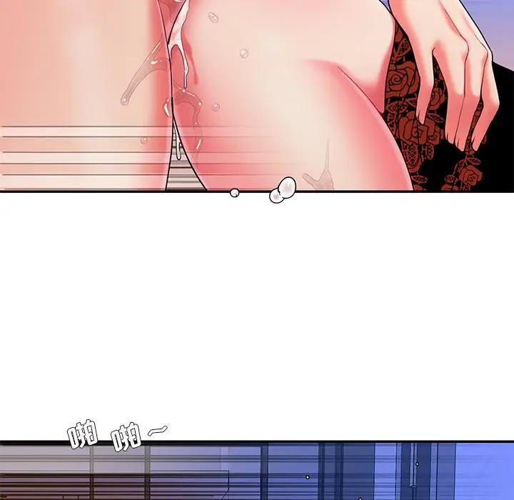 [韩国漫画] 被抛弃的男人（男孩没人爱） 剧情,熟女人妻,巨乳大奶,OL#[124P]-6