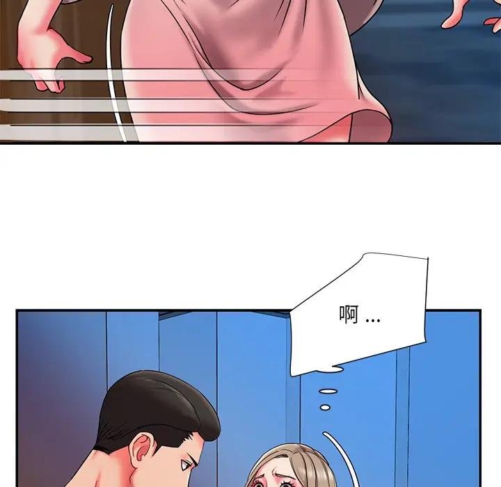 [韩国漫画] 被抛弃的男人（男孩没人爱） 剧情,熟女人妻,巨乳大奶,OL#[99P]-16