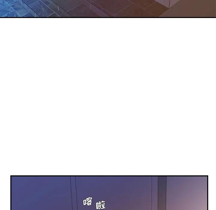 [韩国漫画] 被抛弃的男人（男孩没人爱） 剧情,熟女人妻,巨乳大奶,OL#[99P]-19