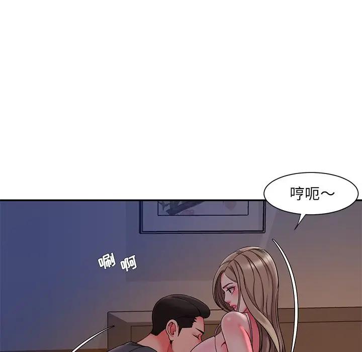 [韩国漫画] 被抛弃的男人（男孩没人爱） 剧情,熟女人妻,巨乳大奶,OL#[99P]-29