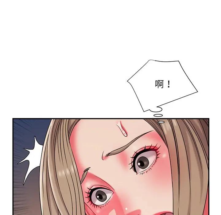 [韩国漫画] 被抛弃的男人（男孩没人爱） 剧情,熟女人妻,巨乳大奶,OL#[99P]-32