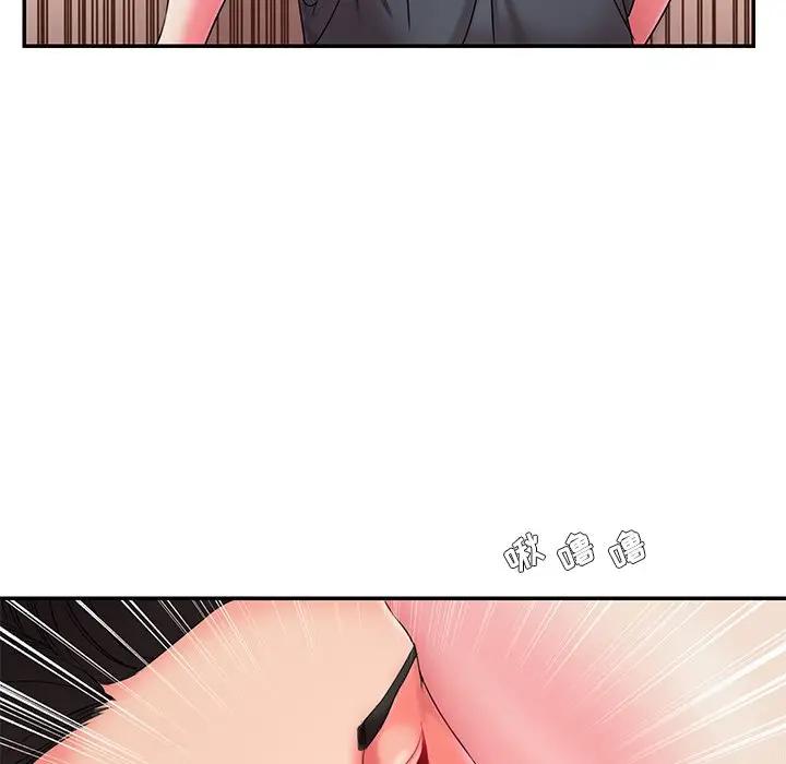 [韩国漫画] 被抛弃的男人（男孩没人爱） 剧情,熟女人妻,巨乳大奶,OL#[99P]-39