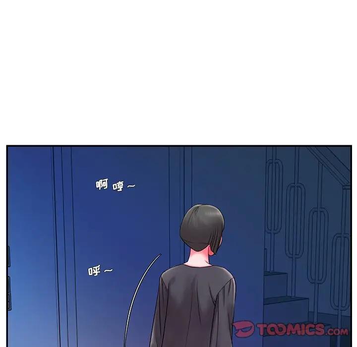 [韩国漫画] 被抛弃的男人（男孩没人爱） 剧情,熟女人妻,巨乳大奶,OL#[99P]-50