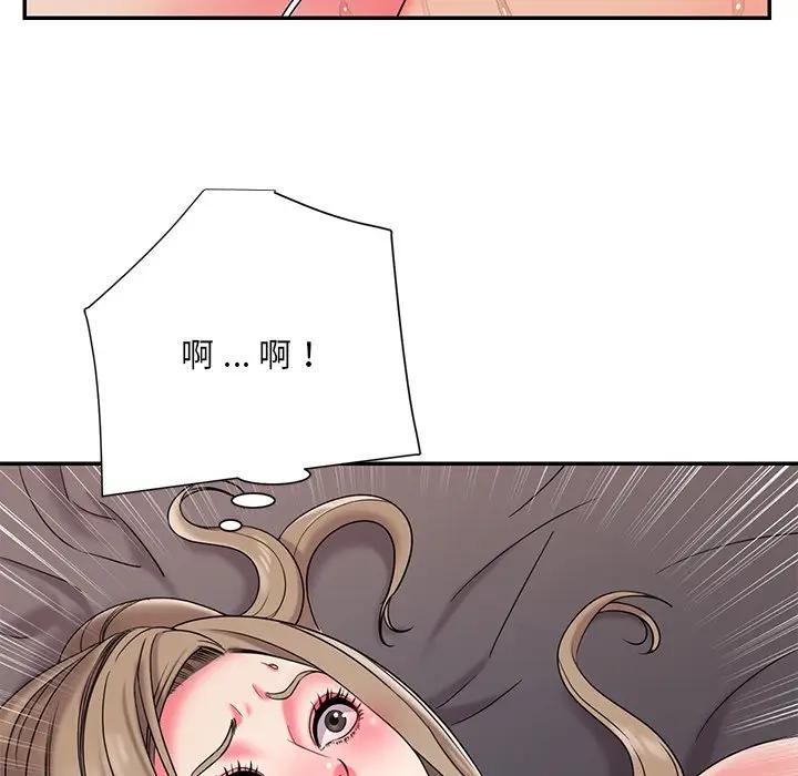 [韩国漫画] 被抛弃的男人（男孩没人爱） 剧情,熟女人妻,巨乳大奶,OL#[99P]-56