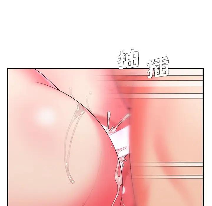 [韩国漫画] 被抛弃的男人（男孩没人爱） 剧情,熟女人妻,巨乳大奶,OL#[99P]-58