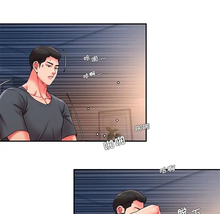 [韩国漫画] 被抛弃的男人（男孩没人爱） 剧情,熟女人妻,巨乳大奶,OL#[99P]-64