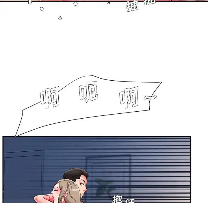 [韩国漫画] 被抛弃的男人（男孩没人爱） 剧情,熟女人妻,巨乳大奶,OL#[99P]-72