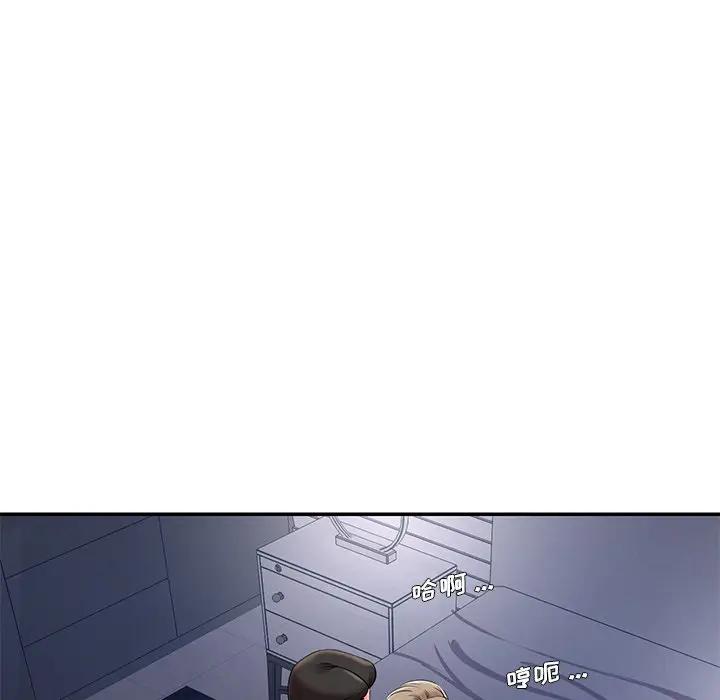 [韩国漫画] 被抛弃的男人（男孩没人爱） 剧情,熟女人妻,巨乳大奶,OL#[99P]-77