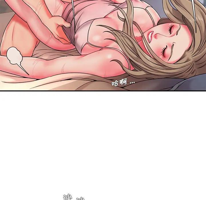 [韩国漫画] 被抛弃的男人（男孩没人爱） 剧情,熟女人妻,巨乳大奶,OL#[99P]-80