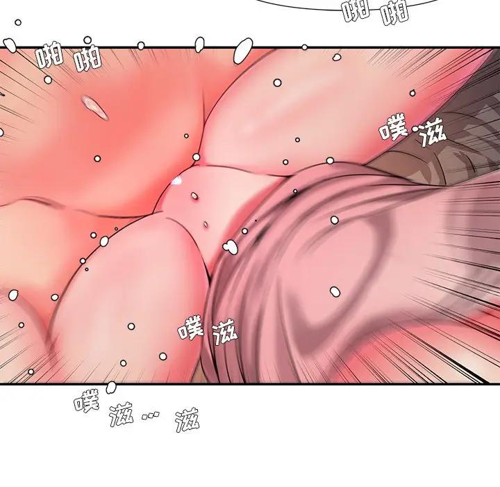 [韩国漫画] 被抛弃的男人（男孩没人爱） 剧情,熟女人妻,巨乳大奶,OL#[99P]-90