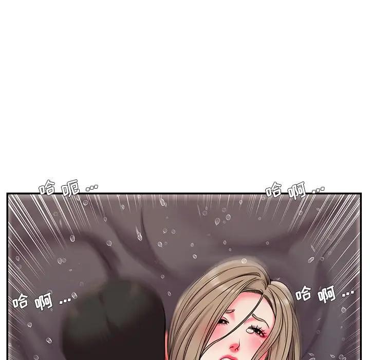 [韩国漫画] 被抛弃的男人（男孩没人爱） 剧情,熟女人妻,巨乳大奶,OL#[99P]-91