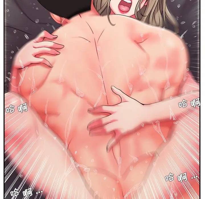 [韩国漫画] 被抛弃的男人（男孩没人爱） 剧情,熟女人妻,巨乳大奶,OL#[99P]-92
