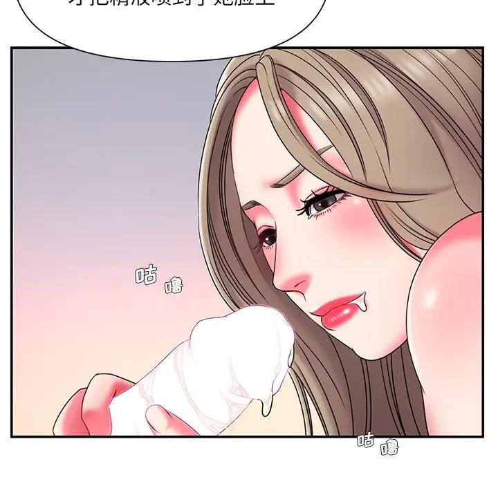 [韩国漫画] 被抛弃的男人（男孩没人爱） 剧情,熟女人妻,巨乳大奶,OL#[107P]-16