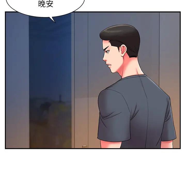 [韩国漫画] 被抛弃的男人（男孩没人爱） 剧情,熟女人妻,巨乳大奶,OL#[107P]-23
