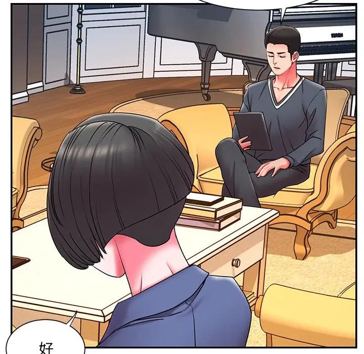 [韩国漫画] 被抛弃的男人（男孩没人爱） 剧情,熟女人妻,巨乳大奶,OL#[107P]-96