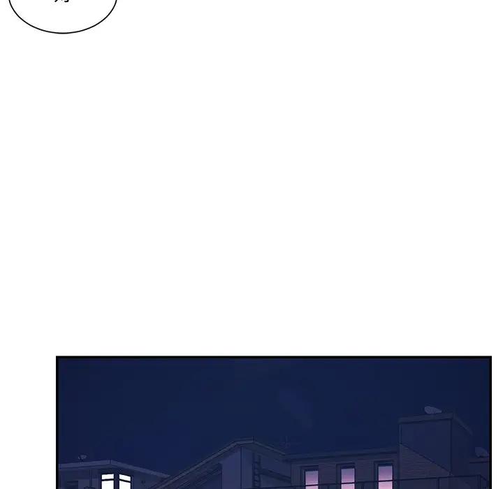 [韩国漫画] 被抛弃的男人（男孩没人爱） 剧情,熟女人妻,巨乳大奶,OL#[107P]-97