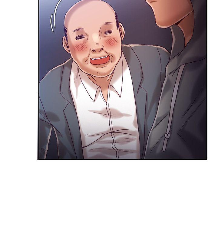 [韩国漫画] 狼爪下的少女 剧情,女教师#[25P]-21