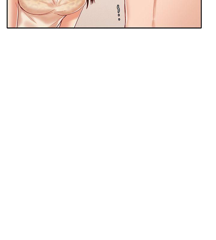 [韩国漫画] 狼爪下的少女 剧情,女教师#[26P]-19