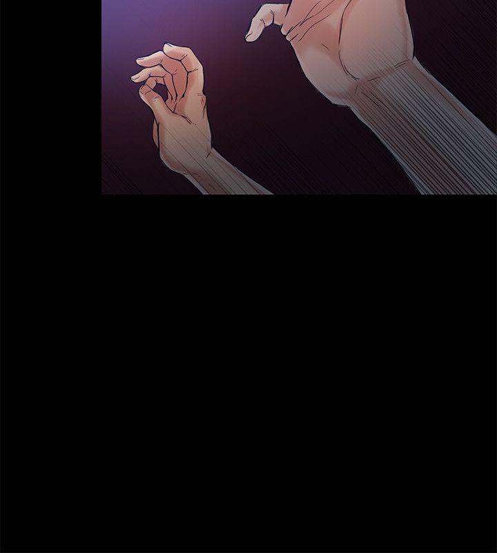 [韩国漫画] 狼爪下的少女 剧情,女教师#[26P]-5