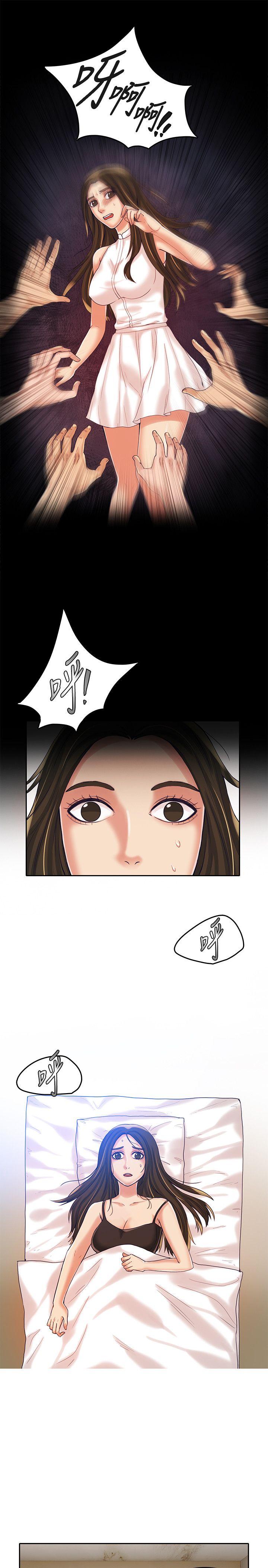 [韩国漫画] 狼爪下的少女 剧情,女教师#[26P]-6
