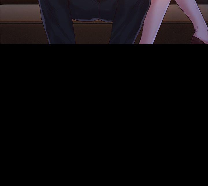 [韩国漫画] 狼爪下的少女 剧情,女教师#[27P]-27