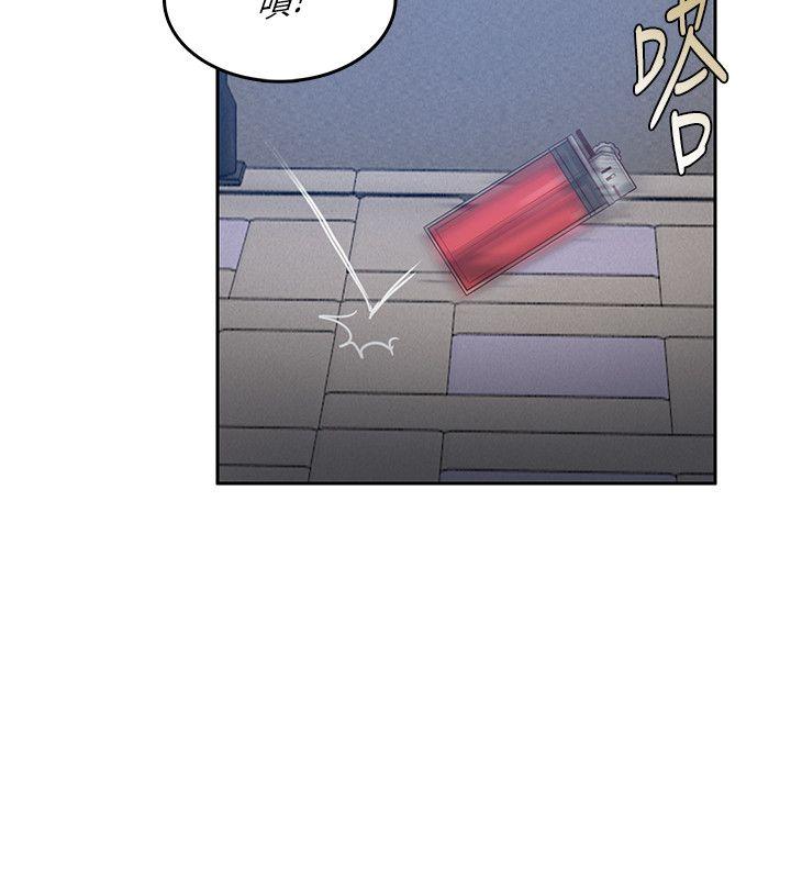 [韩国漫画] 狼爪下的少女 剧情,女教师#[26P]-25