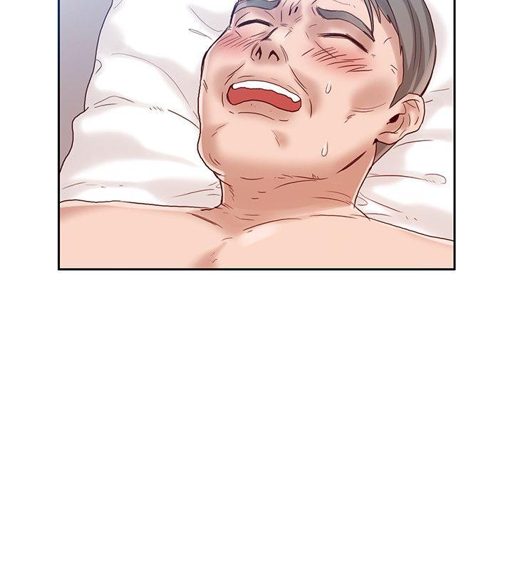 [韩国漫画] 狼爪下的少女 剧情,女教师#[26P]-3