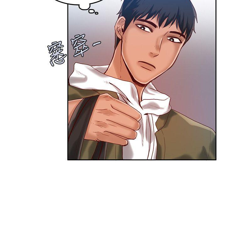[韩国漫画] 狼爪下的少女 剧情,女教师#[26P]-25