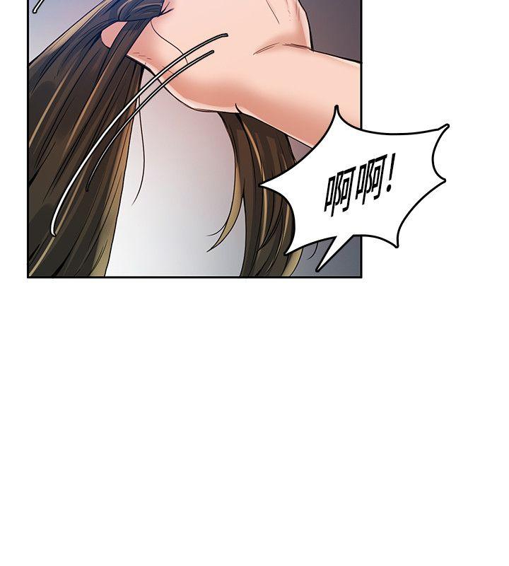 [韩国漫画] 狼爪下的少女 剧情,女教师#[26P]-9