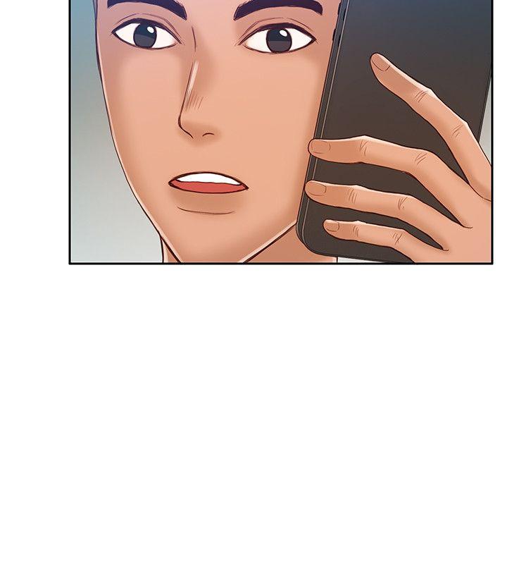 [韩国漫画] 狼爪下的少女 剧情,女教师#[25P]-11