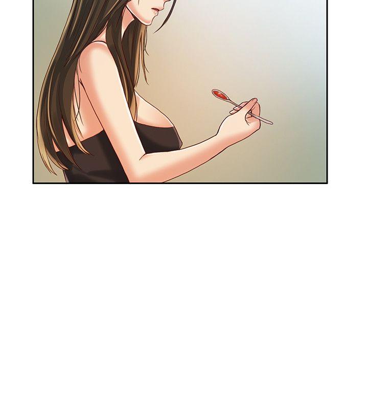 [韩国漫画] 狼爪下的少女 剧情,女教师#[25P]-9