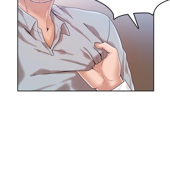 [韩国漫画] 狼爪下的少女 剧情,女教师#[26P]-11