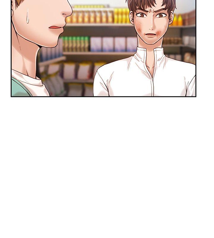 [韩国漫画] 狼爪下的少女 剧情,女教师#[26P]-15
