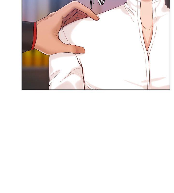 [韩国漫画] 狼爪下的少女 剧情,女教师#[26P]-21