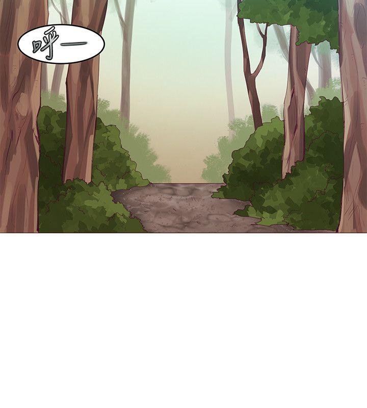[韩国漫画] 狼爪下的少女 剧情,女教师#[37P]-31