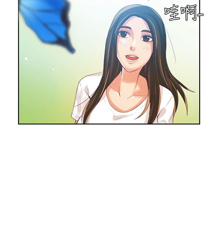 [韩国漫画] 狼爪下的少女 剧情,女教师#[37P]-33