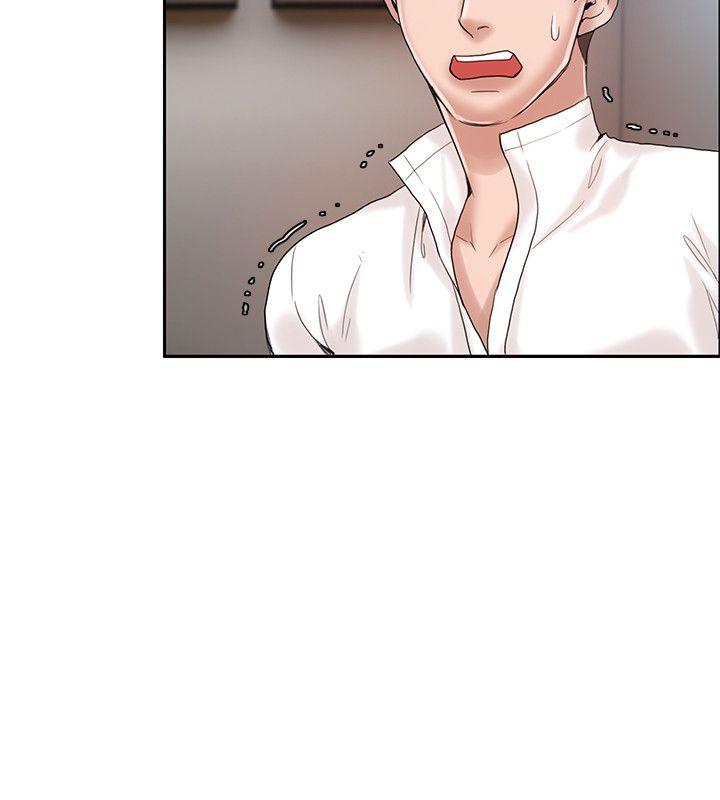 [韩国漫画] 狼爪下的少女 剧情,女教师#[27P]-23