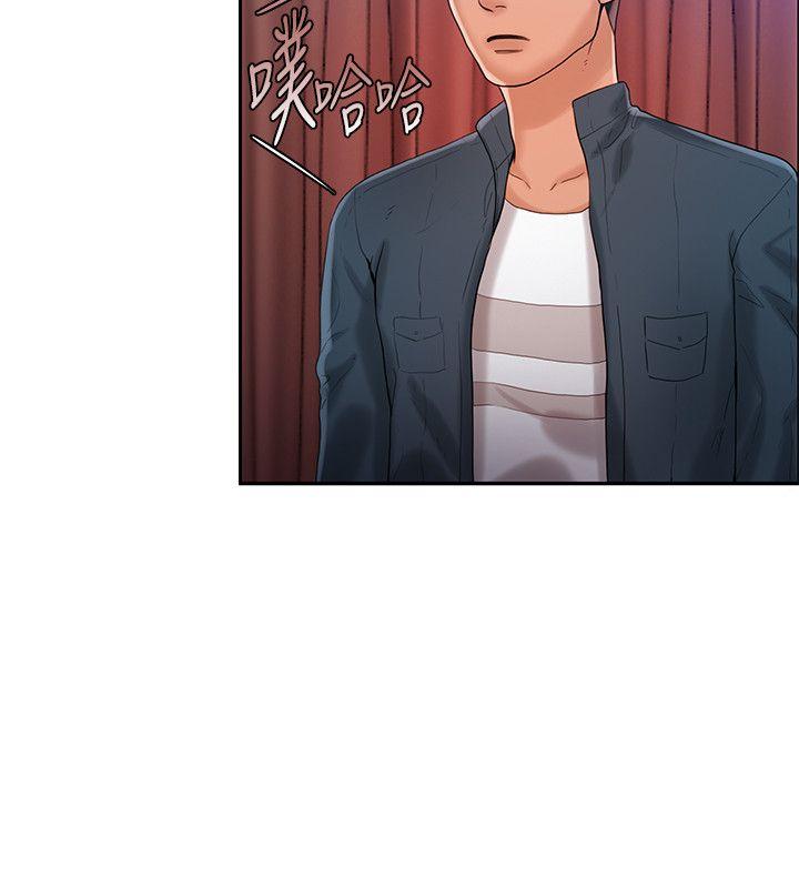 [韩国漫画] 狼爪下的少女 剧情,女教师#[25P]-15
