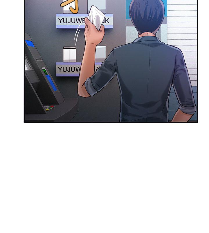 [韩国漫画] 狼爪下的少女 剧情,女教师#[25P]-21