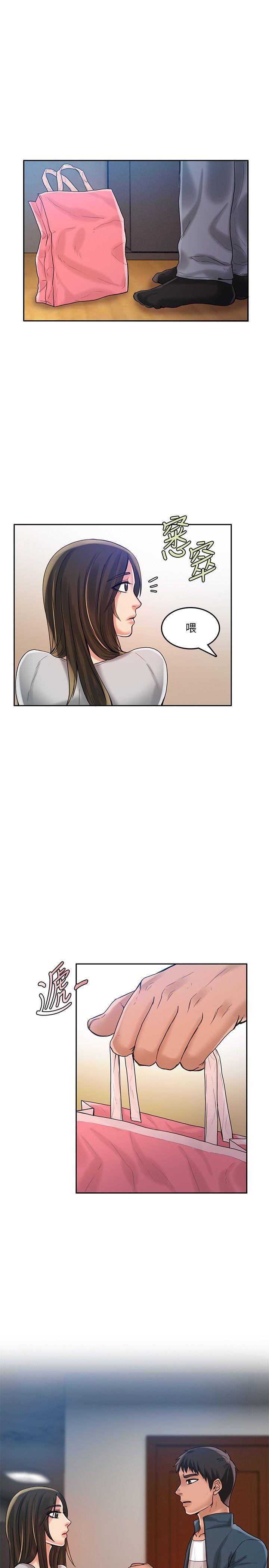 [韩国漫画] 狼爪下的少女 剧情,女教师#[25P]-10
