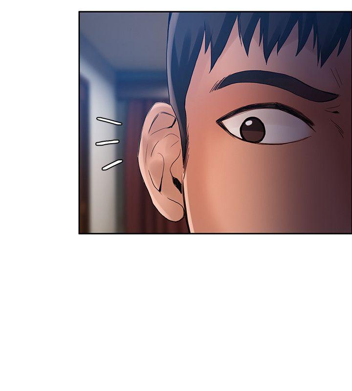 [韩国漫画] 狼爪下的少女 剧情,女教师#[25P]-9