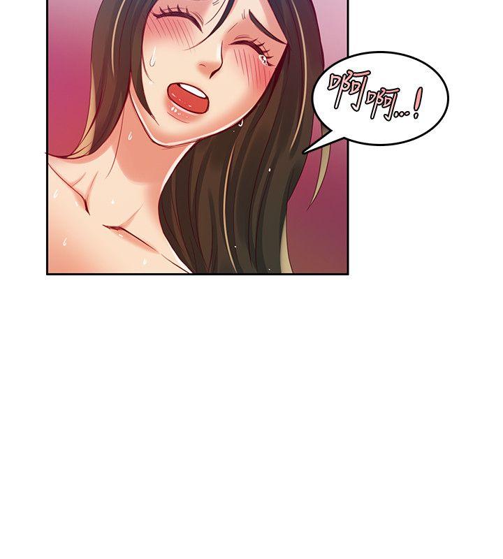 [韩国漫画] 狼爪下的少女 剧情,女教师#[26P]-3