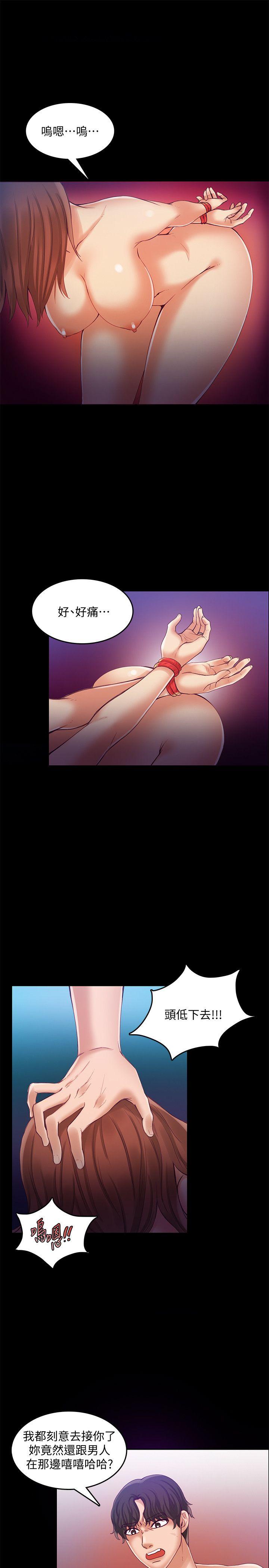 [韩国漫画] 狼爪下的少女 剧情,女教师#[27P]-12