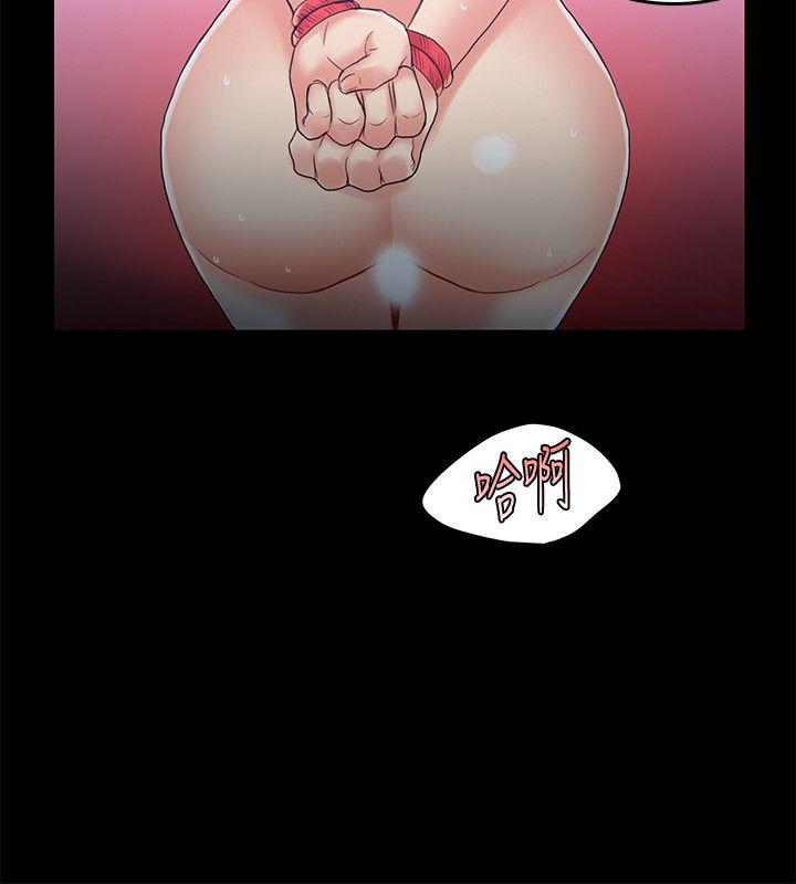 [韩国漫画] 狼爪下的少女 剧情,女教师#[27P]-19