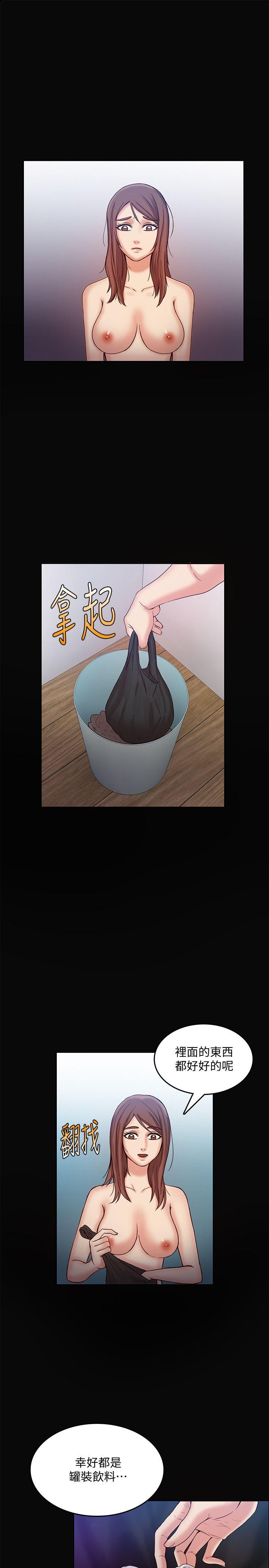 [韩国漫画] 狼爪下的少女 剧情,女教师#[27P]-24