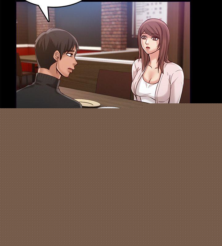 [韩国漫画] 狼爪下的少女 剧情,女教师#[25P]-16