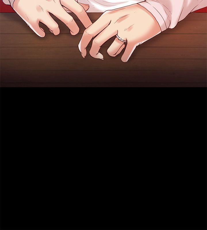 [韩国漫画] 狼爪下的少女 剧情,女教师#[25P]-18