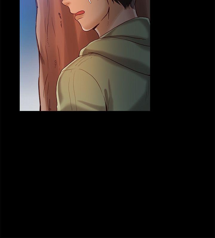 [韩国漫画] 狼爪下的少女 剧情,女教师#[27P]-15