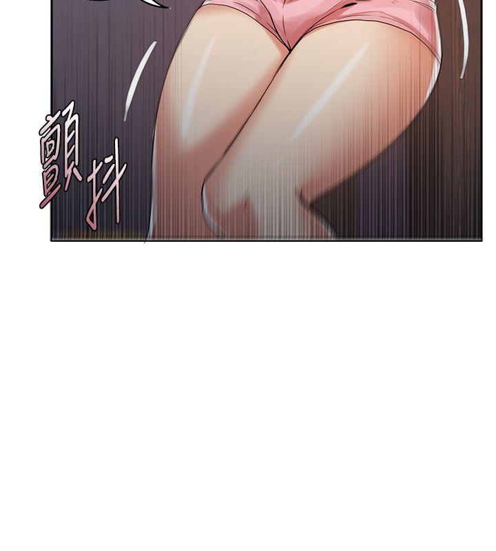 [韩国漫画] 狼爪下的少女 剧情,女教师#[34P]-15