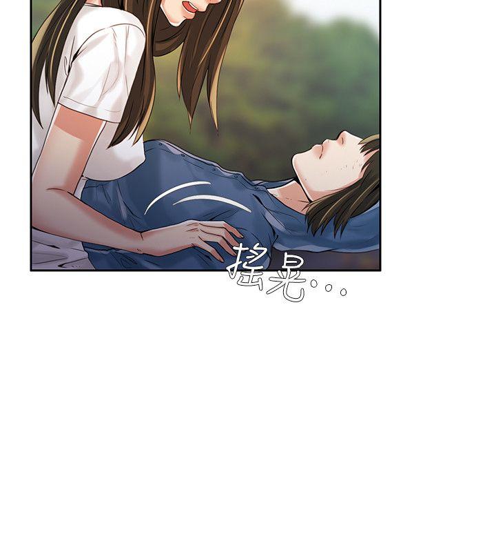 [韩国漫画] 狼爪下的少女 剧情,女教师#[34P]-7